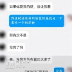 今年这瓜多啊，全网都在刷这段视频