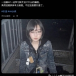 女优Noa隐退后转行web开发，网友：AI自学是普通人出路