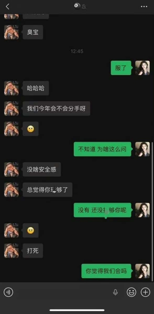 停职是最及时的公关！韩煜尘事件打脸现场